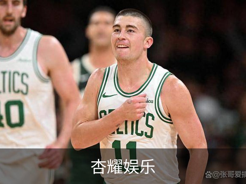 杏耀娱乐简介